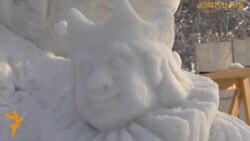 Мүсіншілер жарысы