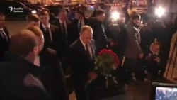 Putin partlayış olan metroya baş çəkib