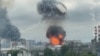 Мер столиці Росії Москви Сергій Собянін вранці 18 червня повідомив про атаку безпілотників на Московський нафтопереробний завод у районі Капотня