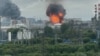 Взрыв топливного резервуара на Московском НПЗ во время атаки дронов утром 18 июня