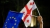 საილუსტრაციო ფოტო: საქართველოსა და ევროკავშირის დროშები