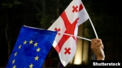 საილუსტრაციო ფოტო: საქართველოსა და ევროკავშირის დროშები
