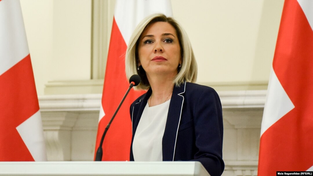 Хатия Моисцрапишвили