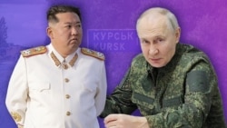 Колаж
