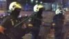 Policija tokom protesta na Novom Beogradu, 16. avgusta 2025. 