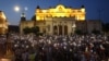 Протест срещу ареста на кмета на Варна Благомир Коцев. София, 16 юли 2025 г.