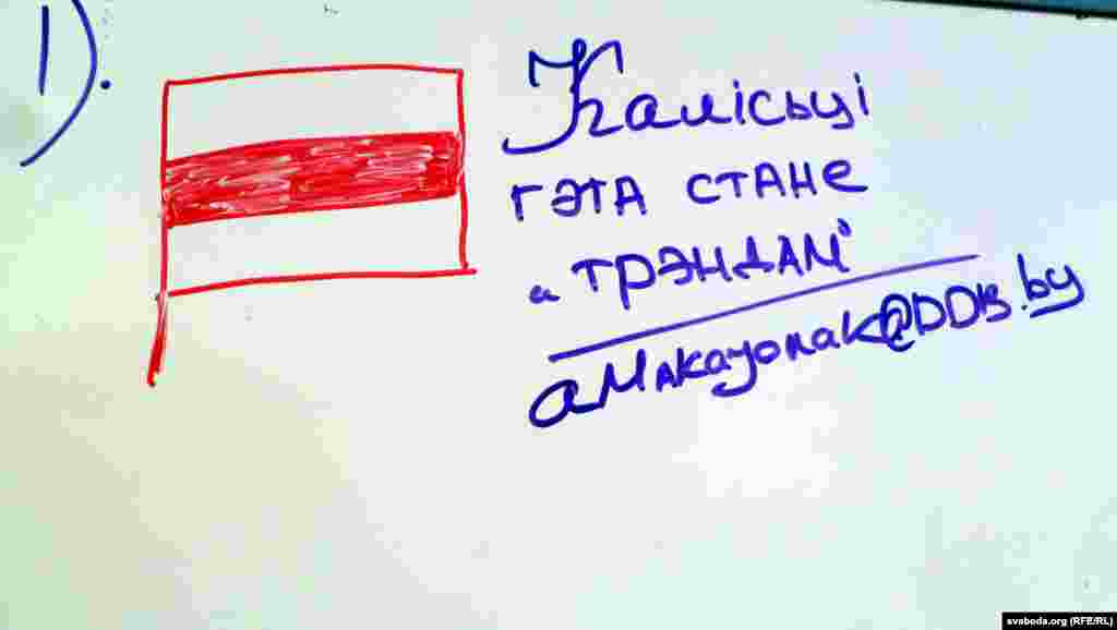 Удзельнікі і госьці маглі выказацца пра фэстываль і вусна і пісьмова