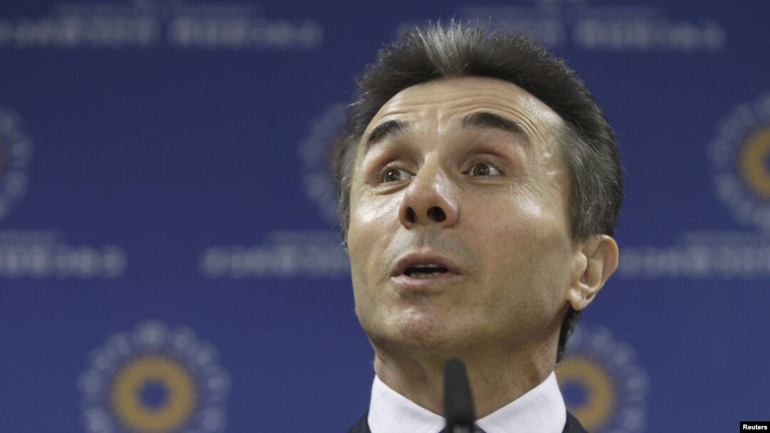 Georgian billionaire Bidzina Ivanishvili