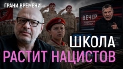 Дима Зицер о свободе, страхе и насилии