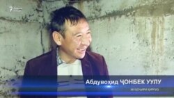 Қирғизҳои Афғонистон ба ватани бобоиашон бо эҳтиром бармегарданд