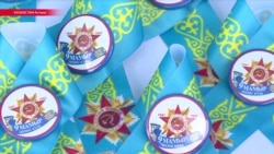 В Казахстане раздают голубые ленточки вместо георгиевских