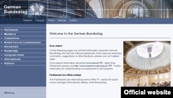 Головна сторінка офіційного сайту Бундестагу