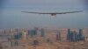 Solar Impulse 2