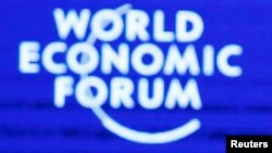 Всемирный экономический форум