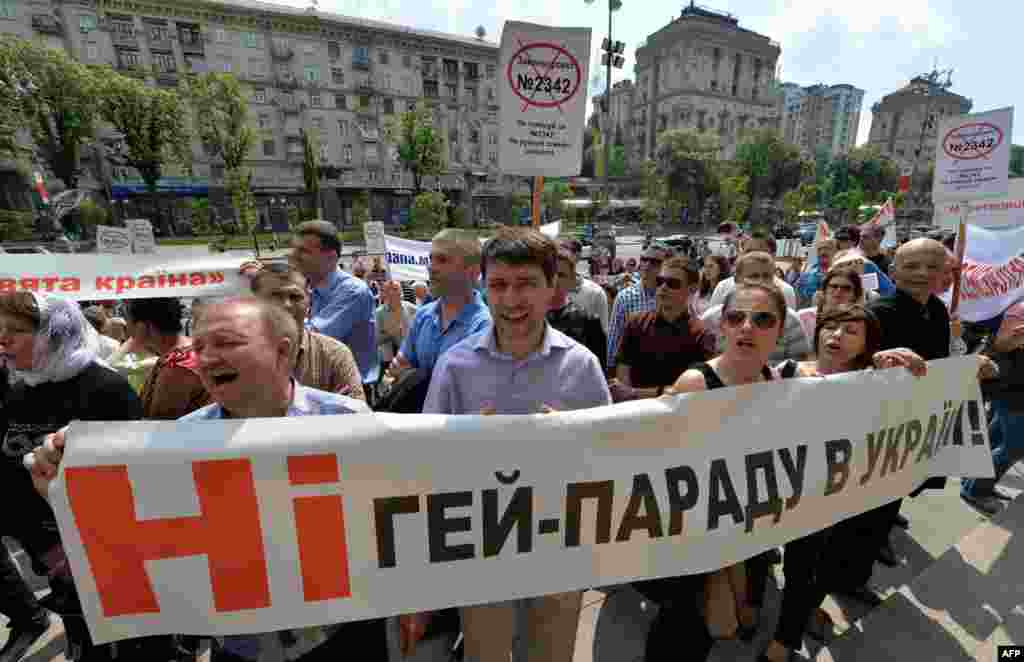 Proteste la Kiev &icirc;mpotriva primei parade gay din Ucraina