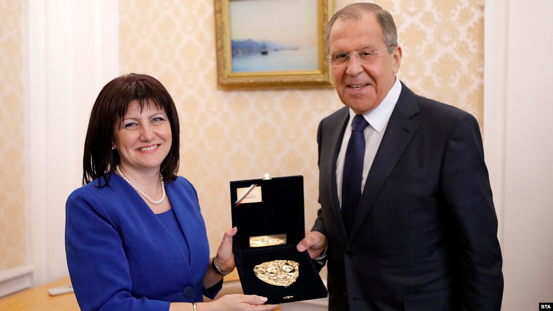 Цвета Караянчева и Сергей Лавров в Москва.
