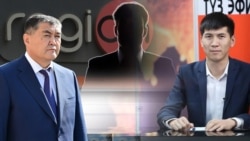 Ташиевге тиешелүү "Регион ТВ" кимге өттү?