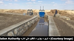 د سالتق کلان کانال