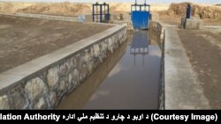 آرشیف، یک کانال آب ساخته شده در شمال افغانستان