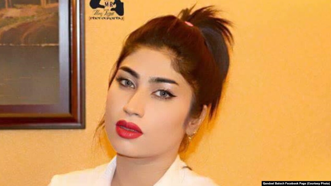 قندیل بلوڅ