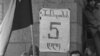 Months before the peak of the protests, young people were already staging hunger strikes to demand independence for Georgia. Here, a banner states &quot;Day 5 of the hunger strike&quot; in front of the Georgian parliament building on November 28, 1988.