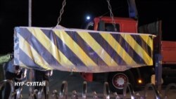 Без блокпостов: Казахстан снял ограничения на передвижение