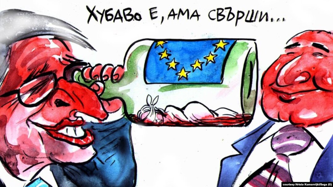 Hristo Komarnițki autorul caricaturii apărute în ziarul „Sega” - Juncker către „prietenul Borisov” - „A fost bine, dar s-a terminat”