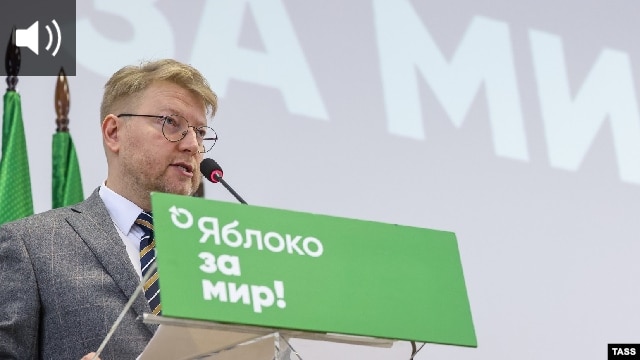 "Вредные советы". "Яблоко" спорит с Максимом Кацем и Юлией Навальной