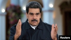 Николас Мадуро