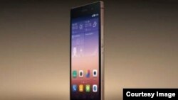 Huawei