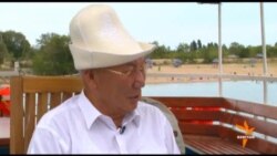 Көл жээги кимге таандык? (3-бөлүк)