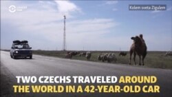 Around The World In A 42-Year-Old Soviet Car
