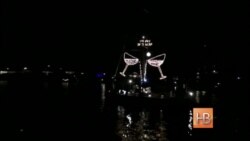 Праздник к нам приходит