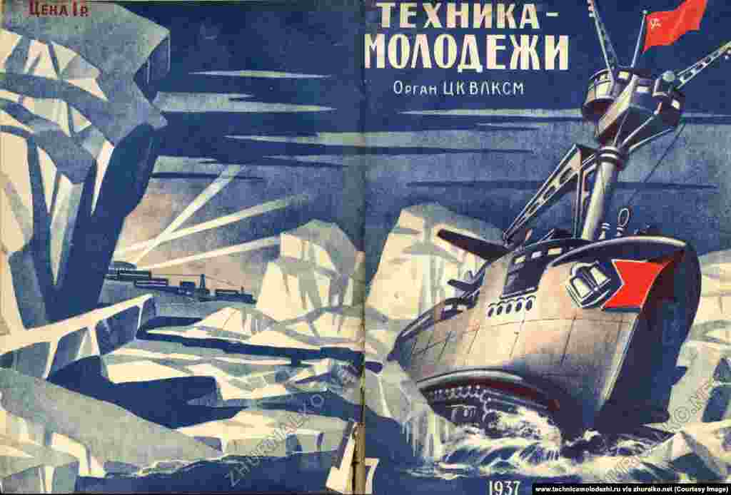 Nava-amfibie sparge gheaţa Articii. Ceva similar acestei imagini va apărea în realitate în 2017 în Europa. Nava franceză desigur nu are simbolică sovietică.