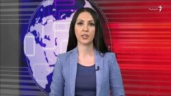 وضعیت همه گیری کرونا در ایران