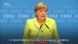Меркель зраділа перемозі Макрона (відео)