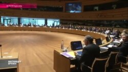 ЕС продлил санкции против России до конца января 2016 года (видео)