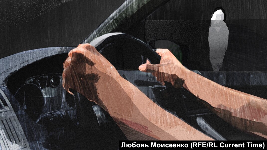 Шұлықтағы сексуалды гот