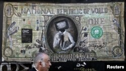 Pe o stradă la Atena