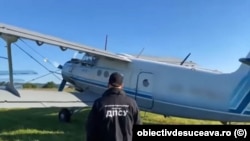 Avionul traficanților a fost adus la sol cu ajutorul unui aparat de vânătoare al forțelor armate ucrainene