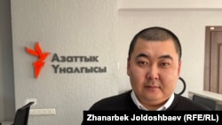 Абай Казаков.