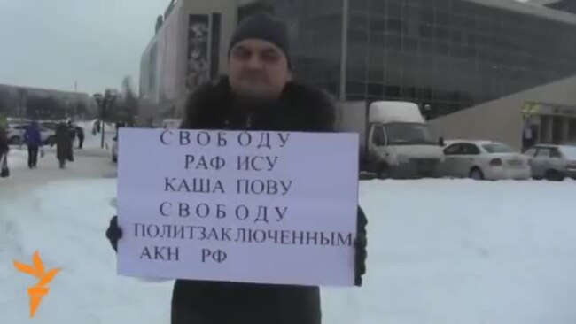 Рәфис Кашаповны яклап ялгыз пикет Чаллыда да узды