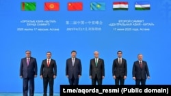 په استانه کې د منځنۍ اسیا او چین د سرمشریزې کډونوال- ۱۷ د جون ۲۰۲۵ م کال