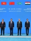 The leaders of Tajikistan, Kyrgyzstan, China, Kazakhstan, Turkmenistan, and Uzbekistan attend the second China–Central Asia Summit in Astana, Kazakhstan, on June 17, 2025.
