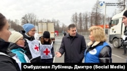 Лубинец и Москалькова, фото декабря 2024 года