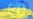 ООН рекомендовала сотрудникам не называть "войной" войну в Украине