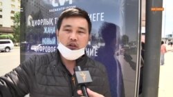 Тоқаевтың президенттігіне екі жыл. Елде не өзгерді? Халықтан сұрадық