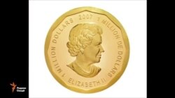 Тангаи 100-килограммаи тилоиро дуздиданд