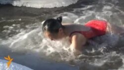 Kazakhs Welcome New Year With Icy Dip