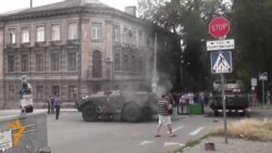 أخبار مصوّرة 13/06/2014: من السلف من القوات الحكومية في أوكرانيا إلى منافسة اللغة الصينية في جورجيا